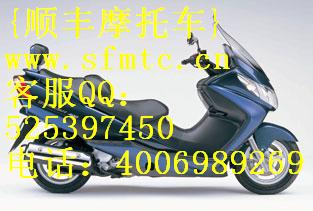 供应特价出售进口铃木 AN400摩托车 特价：￥3000元